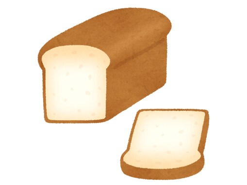 食パンの「1本」と「1斤」どっちが大きい？ 知っているようで知らない「パン用語」