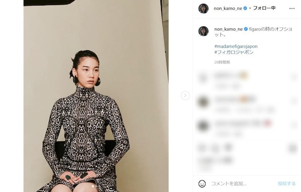 のん（能年玲奈）、美脚ちら見えのモデルオフショットを公開！ 「お美しいですね」「美女過ぎる」