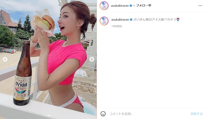 明日花キララ、セクシーな水着姿でハンバーガーを食べる！ 「今世紀最高の美女…キララ」「女神」