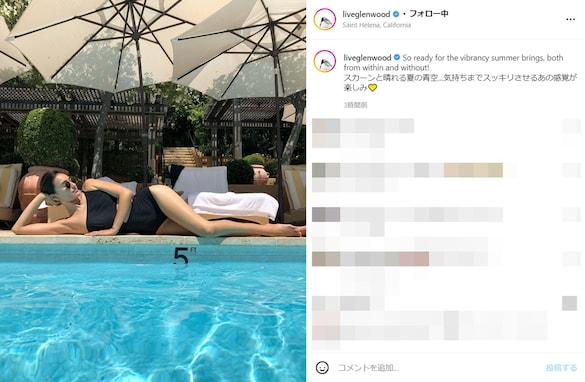 長谷川潤、美ボディあらわな大胆ポーズでセクシー水着姿を披露！ 「スタイル最高です」「圧倒的美脚」