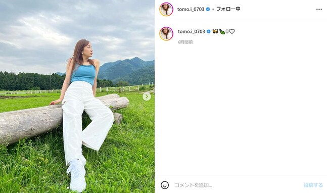 板野友美、大自然で大胆キャミソール姿を披露！ 「新鮮な雰囲気のともちん」「この格好好き！可愛い」の声