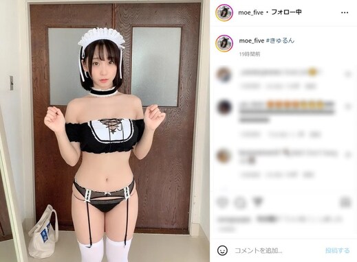 伊織もえ、メイド風の布少なめ衣装で美ボディを大胆披露！ 「天使か？」「惚れてまうやろ〜」