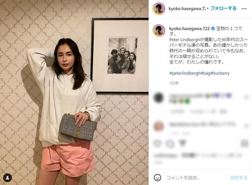 長谷川京子、ショーパン姿で太ももあらわに！ 「美人で美脚、言う事なし」「唇がセクシー！」