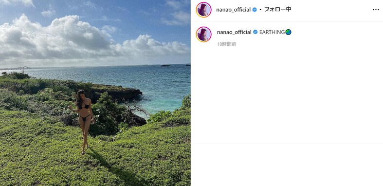 菜々緒、美しすぎる黒ビキニで超絶スタイルを披露！ 海を背景に草原を優雅にセクシーに歩く姿