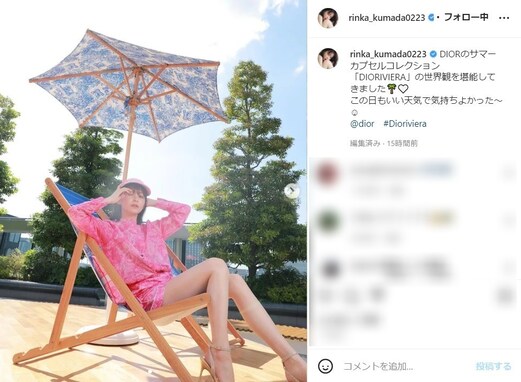 久間田琳加、全身ピンクの超ミニ丈コーデで圧巻の美脚披露！ 「見惚れてしまう」「脚長すぎ」