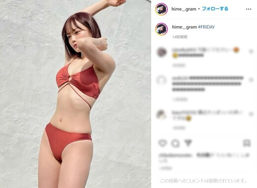 「ムチムチ感とても素晴らしい」新谷姫加、美ボディあらわな水着ショット公開！ 「これは永久保存版や。。。」
