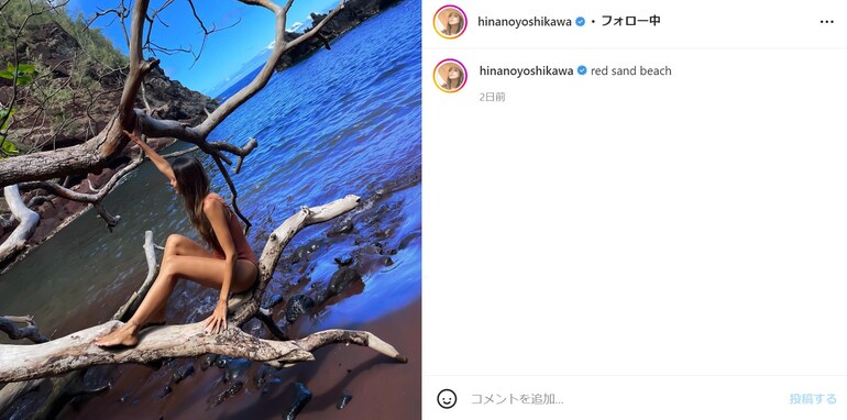 吉川ひなの、海辺で圧巻の美スタイルを披露！ 「まるでアートのようなボディー」「スタイルが神すぎる」