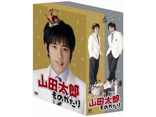 「二宮和也がはまり役だったと思うドラマ」ランキング！ 3位『流星の絆』、2位『山田太郎ものがたり』、1位は？