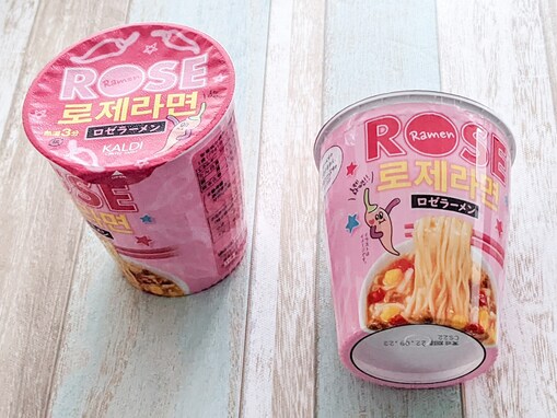 韓国の大人気グルメが「カルディ」に！ ロゼソースが入ったカップ麺「ロゼラーメン」を食べてみた