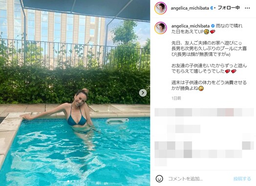 道端アンジェリカ、ビキニ姿で美ボディを披露！ 親子でプールを楽しむ姿に「めっちゃラブリー」「ナイスバディー」の声