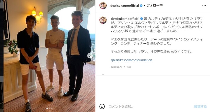 デヴィ夫人、イケメンすぎる孫の顔出し写真公開！ 「凛々しくて頼もしい青年に成長なさいましたね」の声