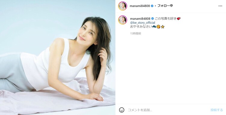 橋本マナミ、タンクトップで胸元ちらりな美ボディに「ヤバすぎです　本当に綺麗」「最高の1枚かも..」の声