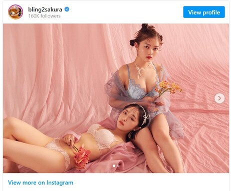 井上咲楽＆なえなの、レース素材のランジェリー姿披露！「セクシーすぎてやばい」「ひゃー！可愛すぎる」