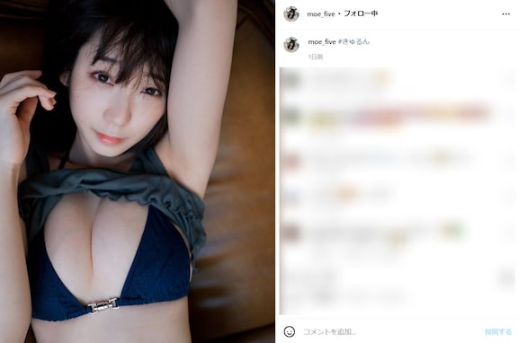 「胸の血管にドキッ」伊織もえ、美乳全開でこちらを見つめる“きゅるん”ショット！ 「これは Fカップ」