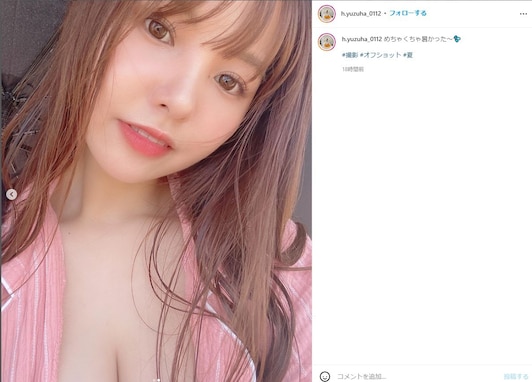 NMB48・本郷柚巴、谷間ちら見えのドアップショットを披露！ 「これは反則 セクシーすぎます」