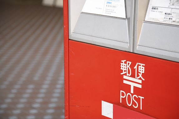 日本郵便「クリックポスト」が13円“値下げ” 198円から185円に！
