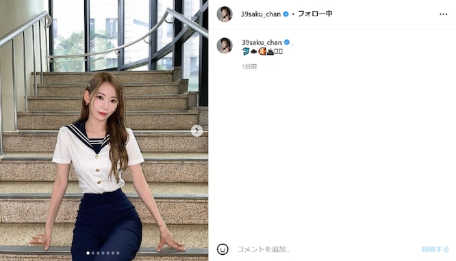 宮脇咲良、ウエスト細すぎセーラー服姿に「世界で1番かわいい！！！！」「ウエスト細すぎない？？？？？？」