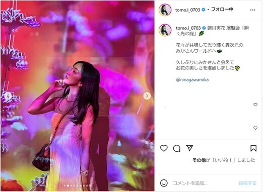 「妖精なんですか」板野友美、純白キャミワンピで蜷川ワールドを満喫！ 「幻想的で綺麗」