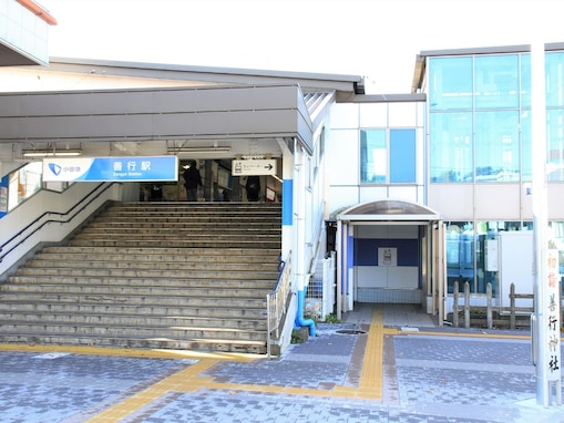 「横浜駅」まで30分以内、カップル・ファミリー向け中古マンション価格相場が安い駅ランキング！ 2位「善行駅」、1位は？