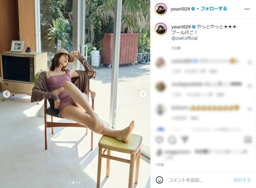 ヨンア、水着姿で美スタイルあらわに！ 「ほんと美しい」「太陽よりキラキラだ〜」