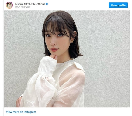 「美少女から美人に」高橋ひかる、バサッとショートにイメチェン！「見た瞬間大好き」「超似合ってる」