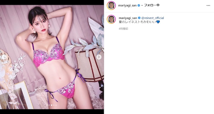 永尾まりや、ランジェリー姿で豊満な胸元があらわに！ 大胆に肌を露出しスタイル抜群の美ボディを披露