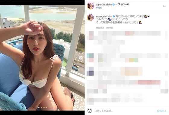 てんちむ、白ビキニ姿でほっそり美ボディ＆豊満な胸元あらわに！ 「最高にエロス」「たまらんっ」