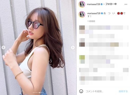 谷まりあ、夏らしいコーデで二の腕＆ほっそりお腹を大胆披露！ 「スタイル天才」「天使」