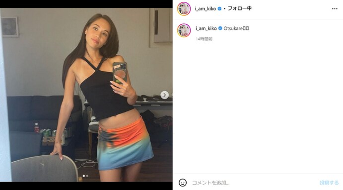 水原希子、美ウエスト&美脚披露！ 「身体締まってますね」「くびれがすごい！」「可愛いらしいおヘソ」