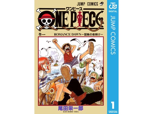 2022年夏注目の「メディア化作品」！ 2位『ONE PIECE』の映画化を抑えた、期待度1位の作品は？