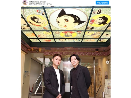 三田寛子、イケメン次男＆三男の顔出しショット公開に「お顔が似てはる」「兄弟仲良しで和みます」の声