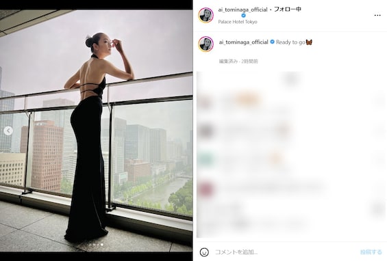 冨永愛、色っぽいブラックコーデで背中を大胆露出！ 「彫刻のように美しいです」「エレガント感ハンパない」