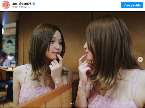 Dream Ami、夫指導の“色っぽい”表情を披露！ 「Amiさんの色気爆発」「なんというかわいい夫婦」