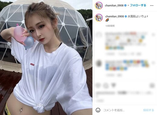 ゆうちゃみ、濡れTから水着が透けたセクシー腹ちらショットを公開！ 「ギャル天使…」「かわいすぎ」