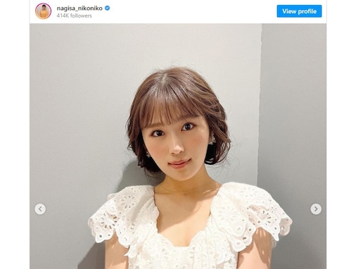 「憧れの昭和アイドルさんに」渋谷凪咲、聖子ちゃんカット＆純白のワンピース姿に絶賛の声「かわいすぎて草」