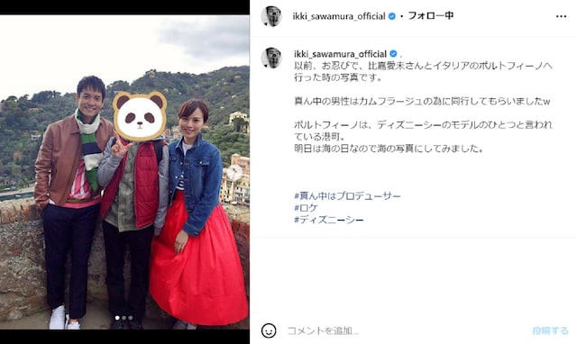 沢村一樹、有名女優と“お忍びイタリア旅行”！ 「絵になるなぁ」「ホントにお似合いです」と大反響