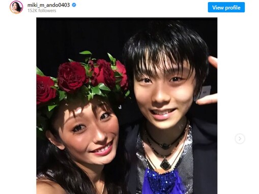 安藤美姫、プロ転向を表明した羽生結弦へ力強いメッセージを送る 「これからも輝き続けて」