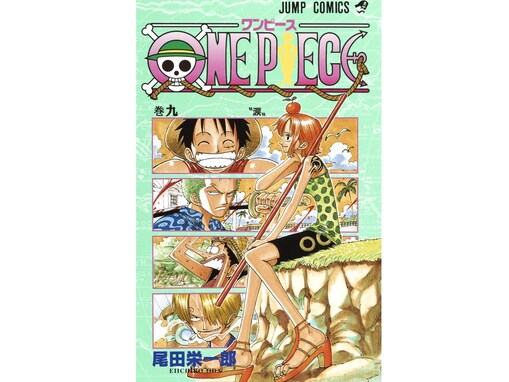 『ONE PIECE』のナミを演じてほしい芸能人！ 2位の長澤まさみを抑えた1位は？