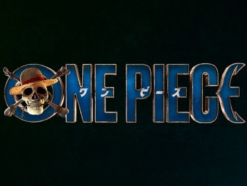 ついに『ONE PIECE』が実写化！ ファン約200人にNetflix制作ドラマで最も期待していることを聞いてみた