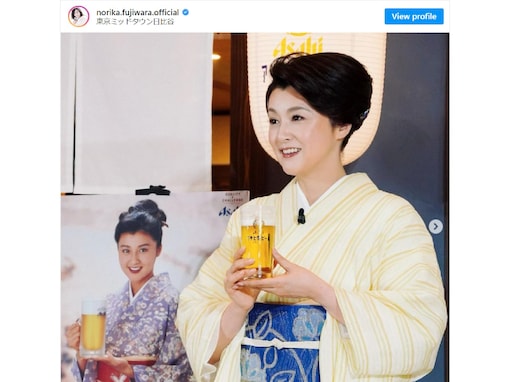 藤原紀香、28年前との比較ショットで「全く変わってないですね」「今の方がお綺麗なのがすごい」と反響