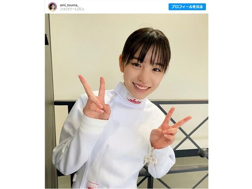 『オールドルーキー』當真あみ、美女フェンシング役が“神回”と話題に！ 「広瀬すず以来の衝撃」「事務所のスカウト力凄い」