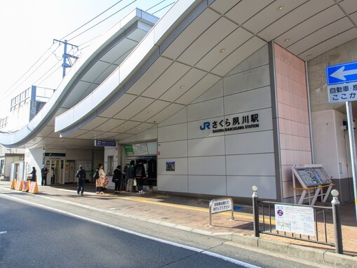 兵庫県の住みここち（駅）ランキング！ 2位「さくら夙川駅」、1位は？