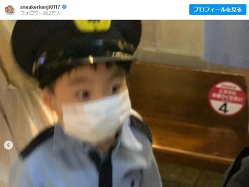 かまいたち山内、“そっくりすぎる”長男の顔出しショットに「チビ山内可愛すぎ似すぎ」「まゆ毛がそっくり」