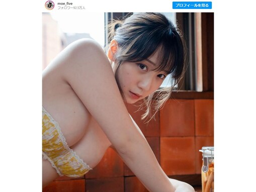 伊織もえ、美乳あらわな最新“きゅるん”ショット公開！ 「朝からキューーンしました」「めちゃくちゃ可愛い」