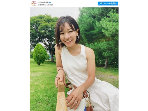 ロコ・ソラーレ吉田知那美、夏らしいさわやかな白ワンピ姿披露！「嫁にしたい」 「とっても素敵です」 反響