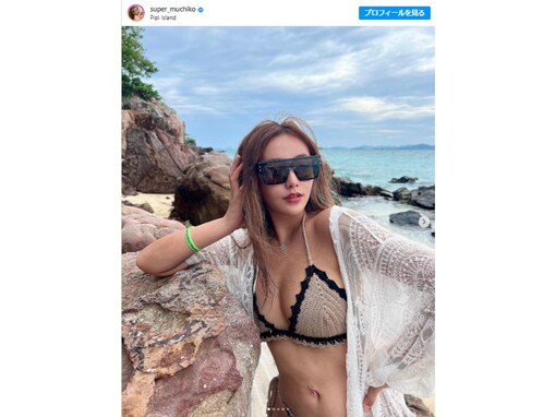 てんちむ、美ボディあらわなビキニショット披露！ 「オーラが凄すぎ」「てんちむちゃんのスタイルほんとすき」