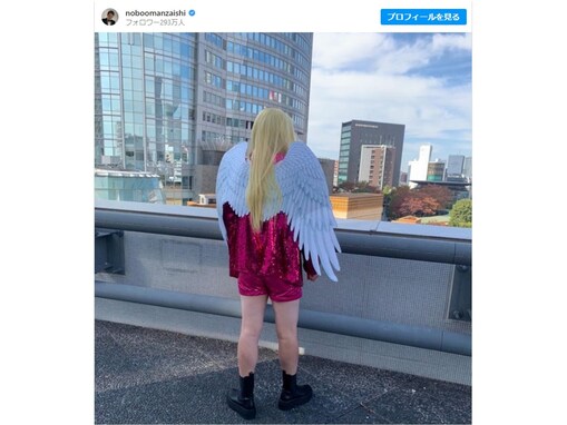 右椎骨動脈乖離で緊急入院した千鳥ノブ、退院を報告「大悟しばらく頼んだ！！」