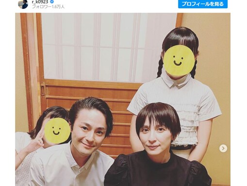 木村了、妻・奥菜恵の誕生日を家族そろって祝う姿に「理想の夫婦」「幸せのかたまり」の声