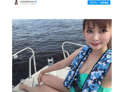 「エロいマーメイド」中川翔子、美谷間あらわなセクシーショット披露！ 「いつ見ても美人過ぎ」「しょこたんの胸元が眩しい」