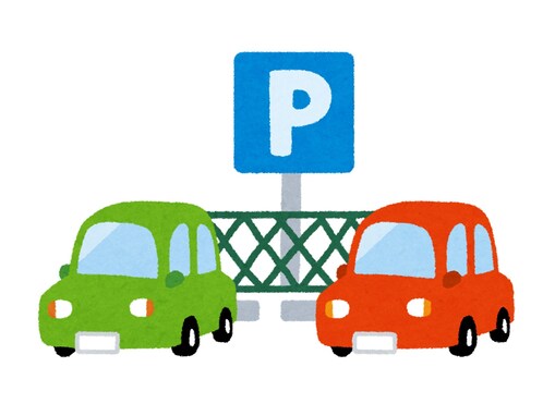 「駐車場」と「カースペース」は何が違う？「違いの分かる人」になれる駐車場の豆知識